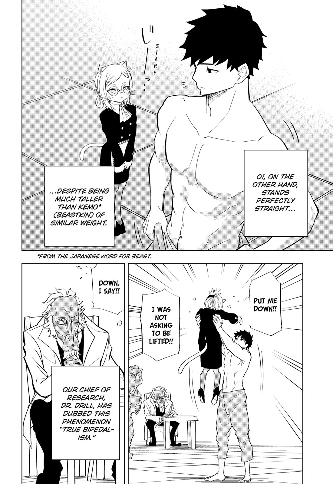 Hitoner Chapter 1 page 8 - Chapter 1