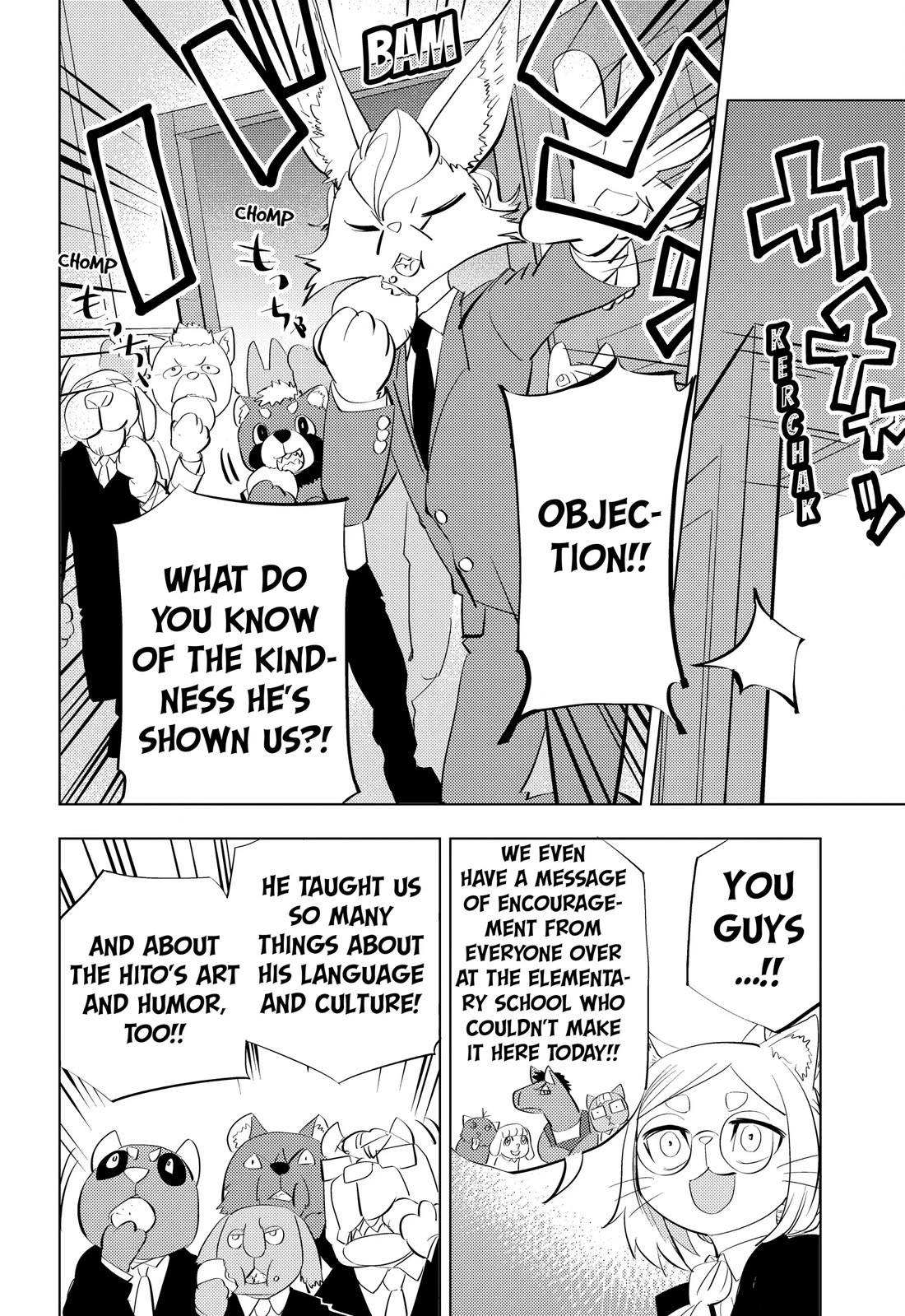 Hitoner Chapter 10 page 10 - Chapter 10