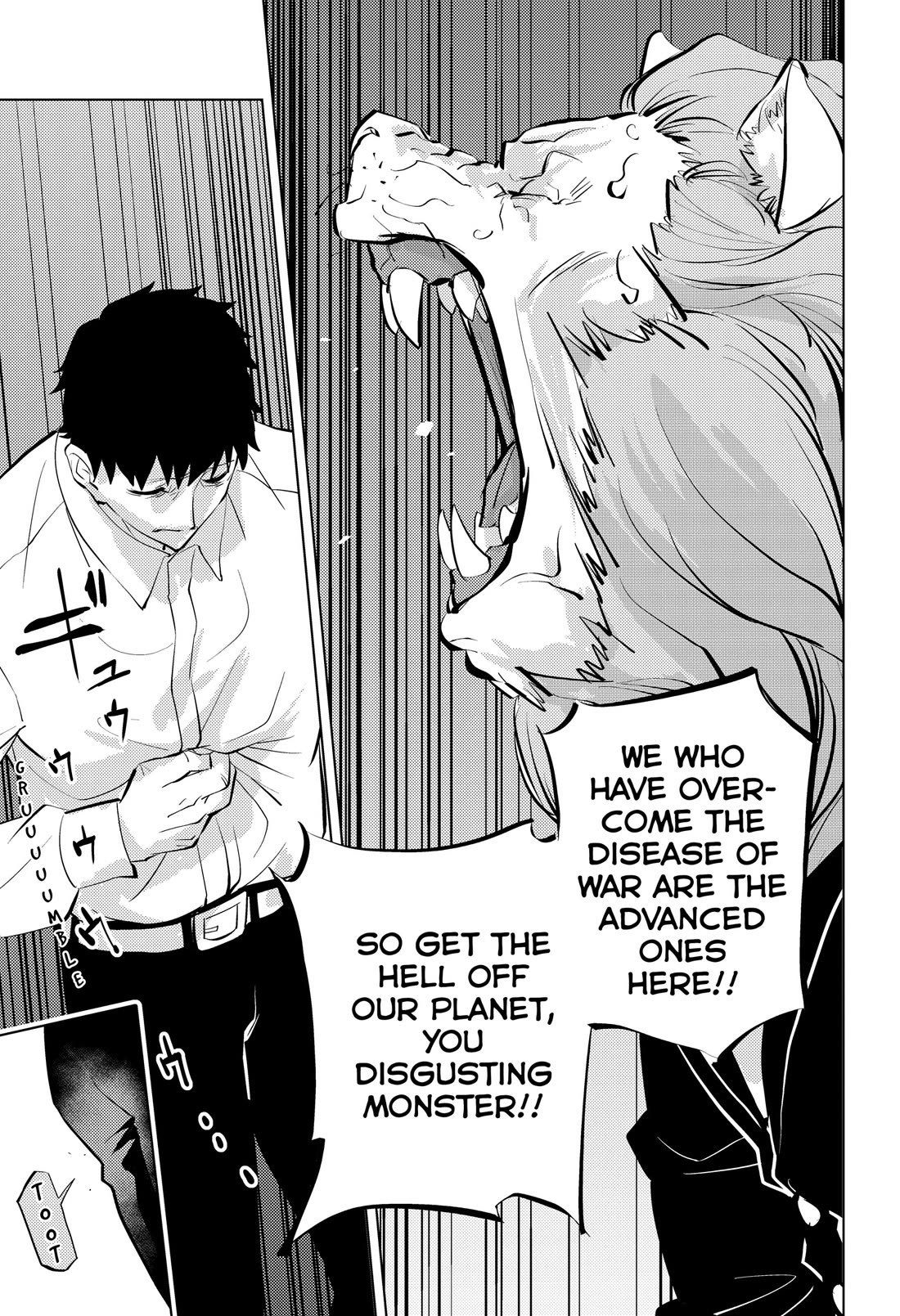 Hitoner Chapter 10 page 15 - Chapter 10