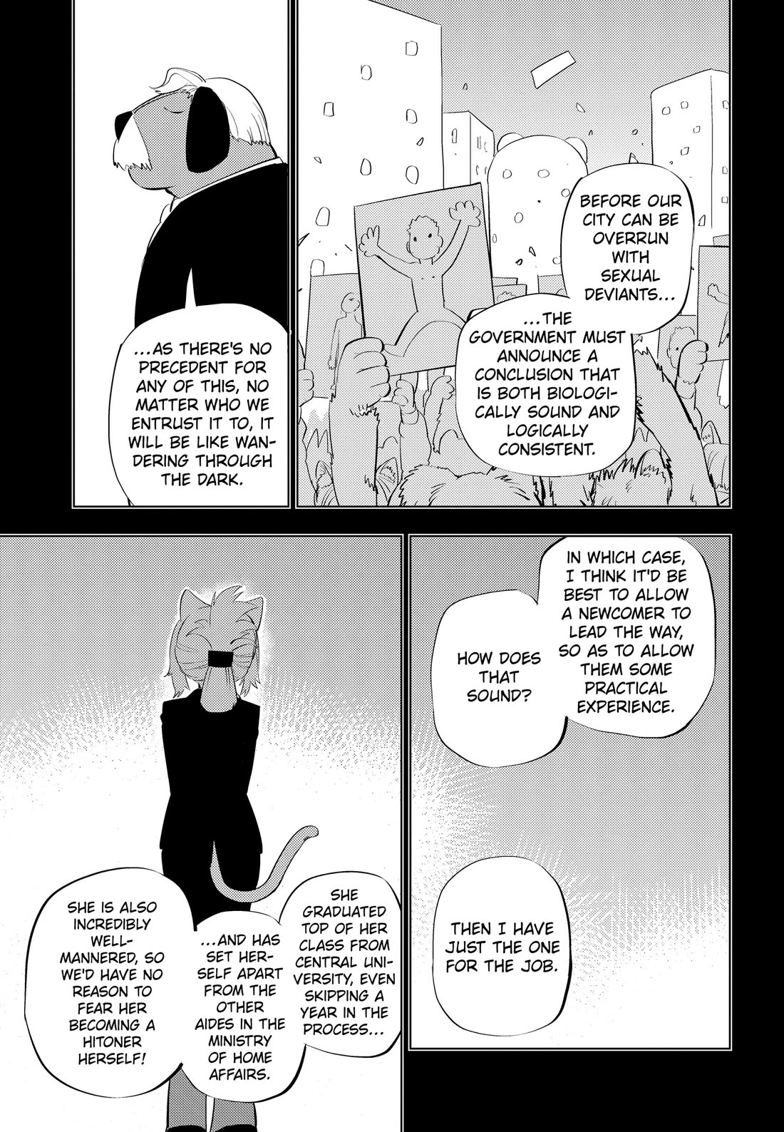 Hitoner Chapter 11.1 page 3 - Chapter 11.1