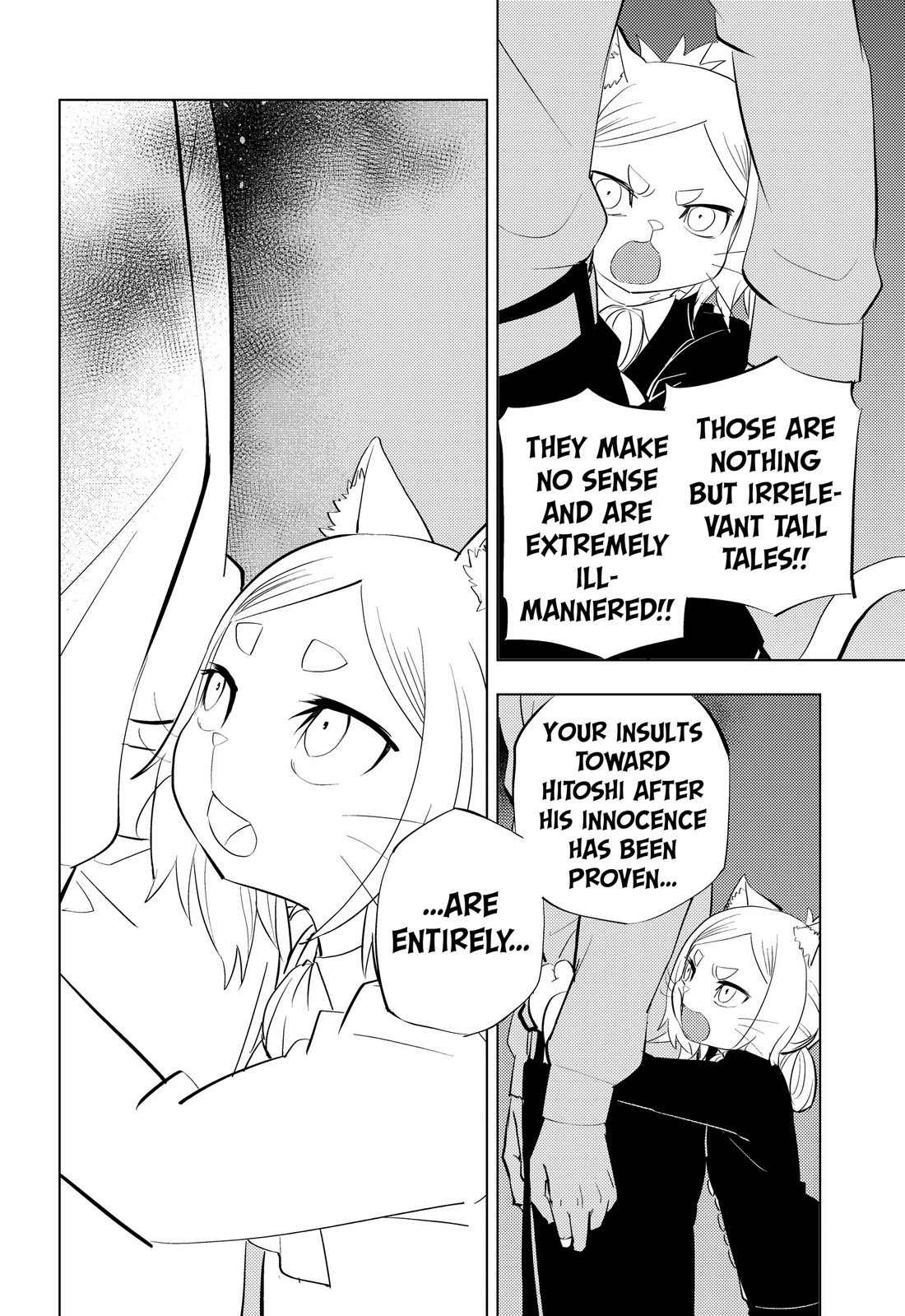 Hitoner Chapter 11 page 12 - Chapter 11