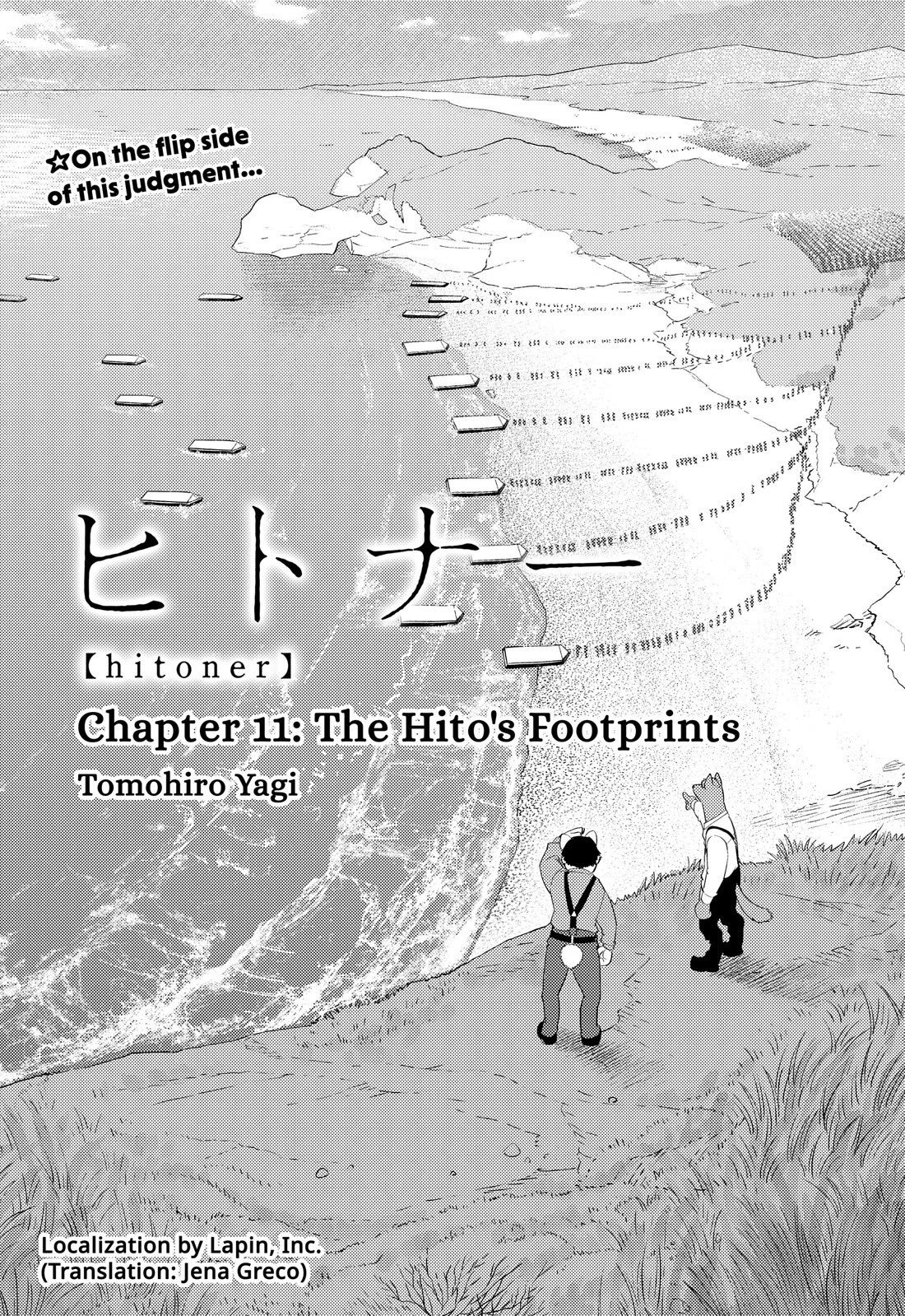 Hitoner Chapter 11 page 4 - Chapter 11