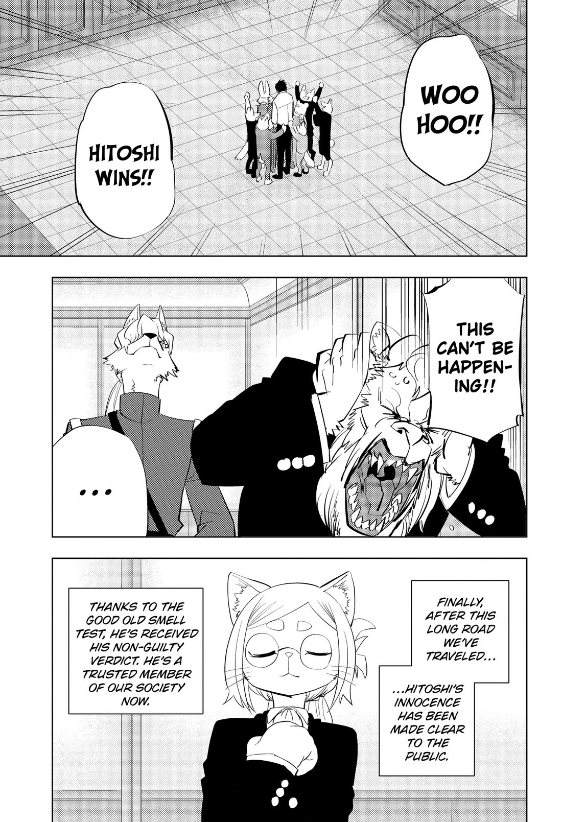 Hitoner Chapter 11 page 5 - Chapter 11