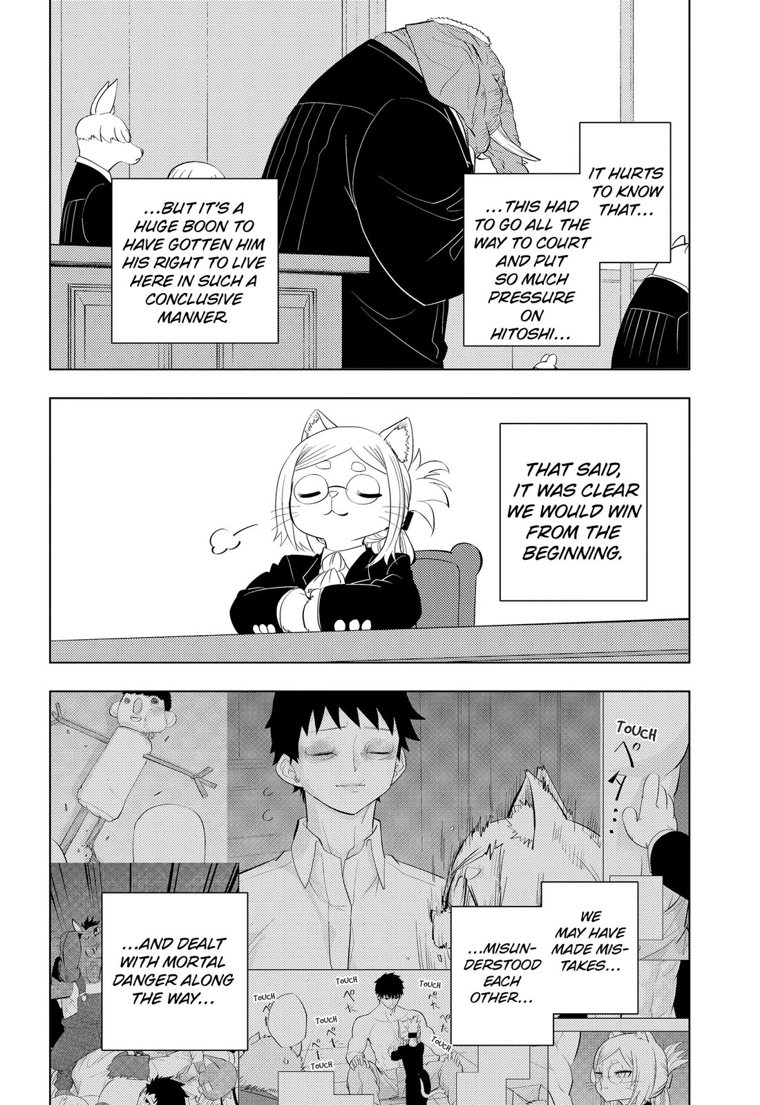 Hitoner Chapter 11 page 6 - Chapter 11