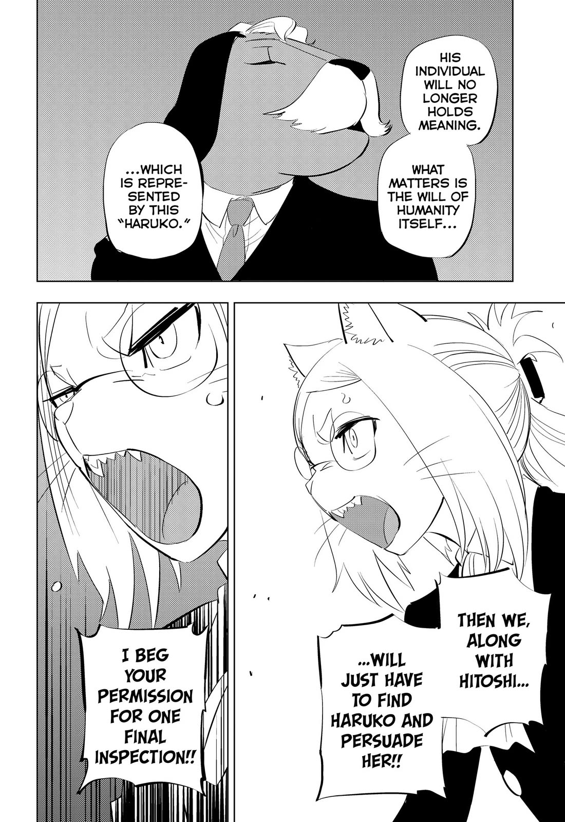 Hitoner Chapter 12 page 13 - Chapter 12: Hito Drones