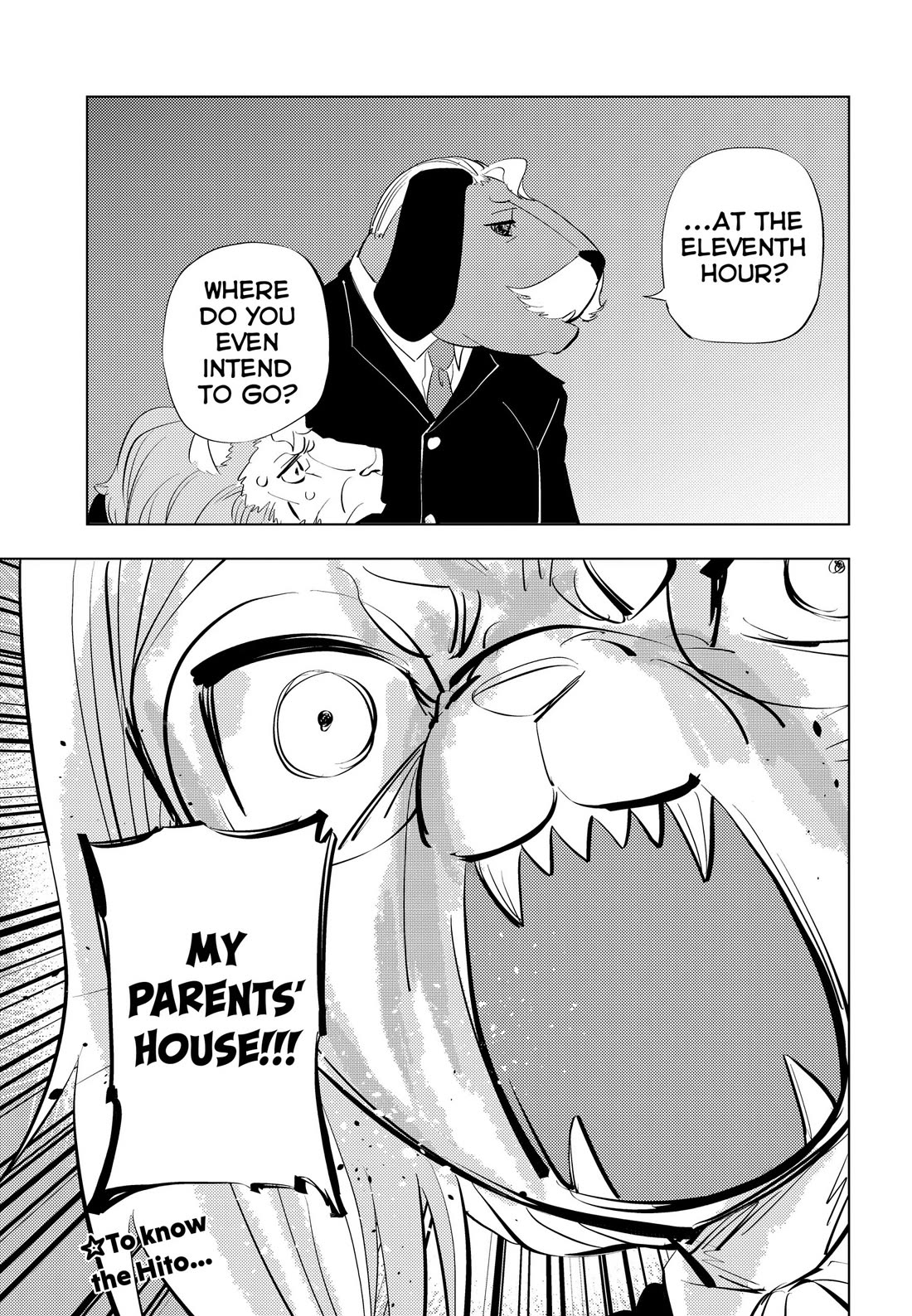 Hitoner Chapter 12 page 14 - Chapter 12: Hito Drones