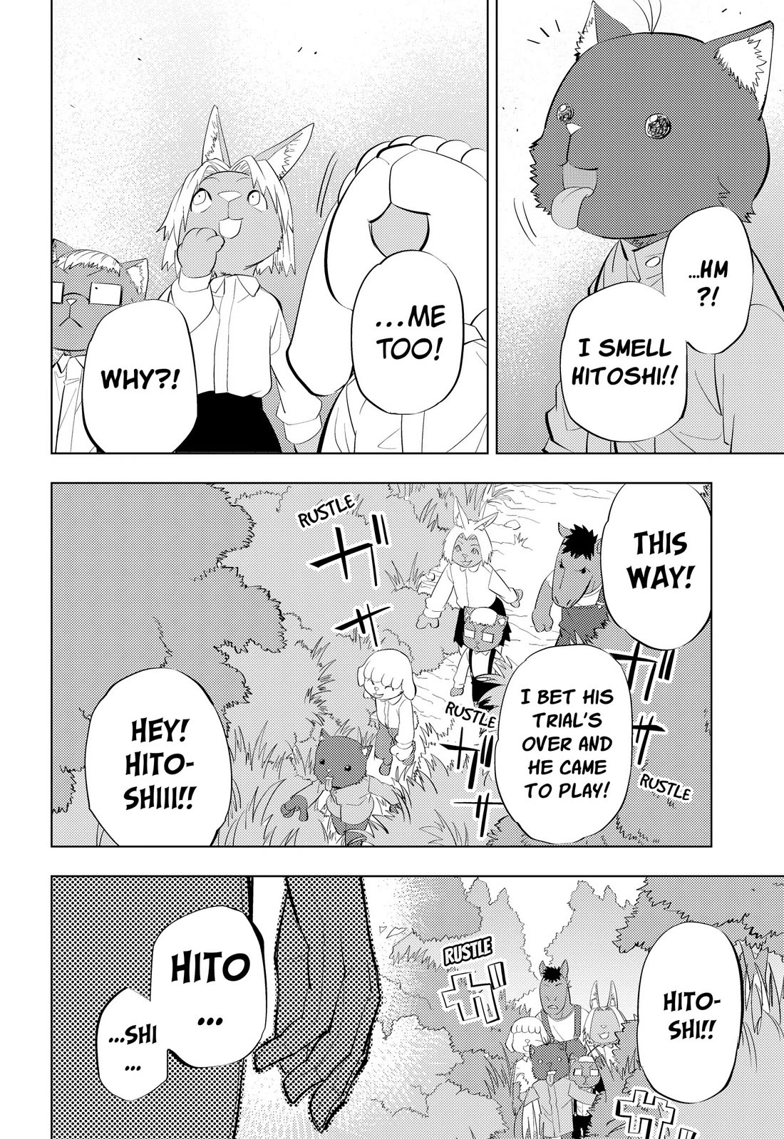 Hitoner Chapter 12 page 2 - Chapter 12: Hito Drones