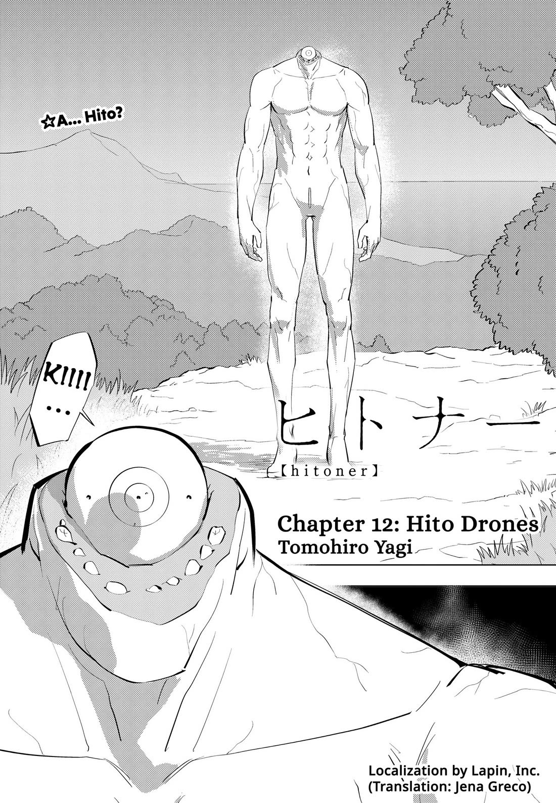 Hitoner Chapter 12 page 3 - Chapter 12: Hito Drones