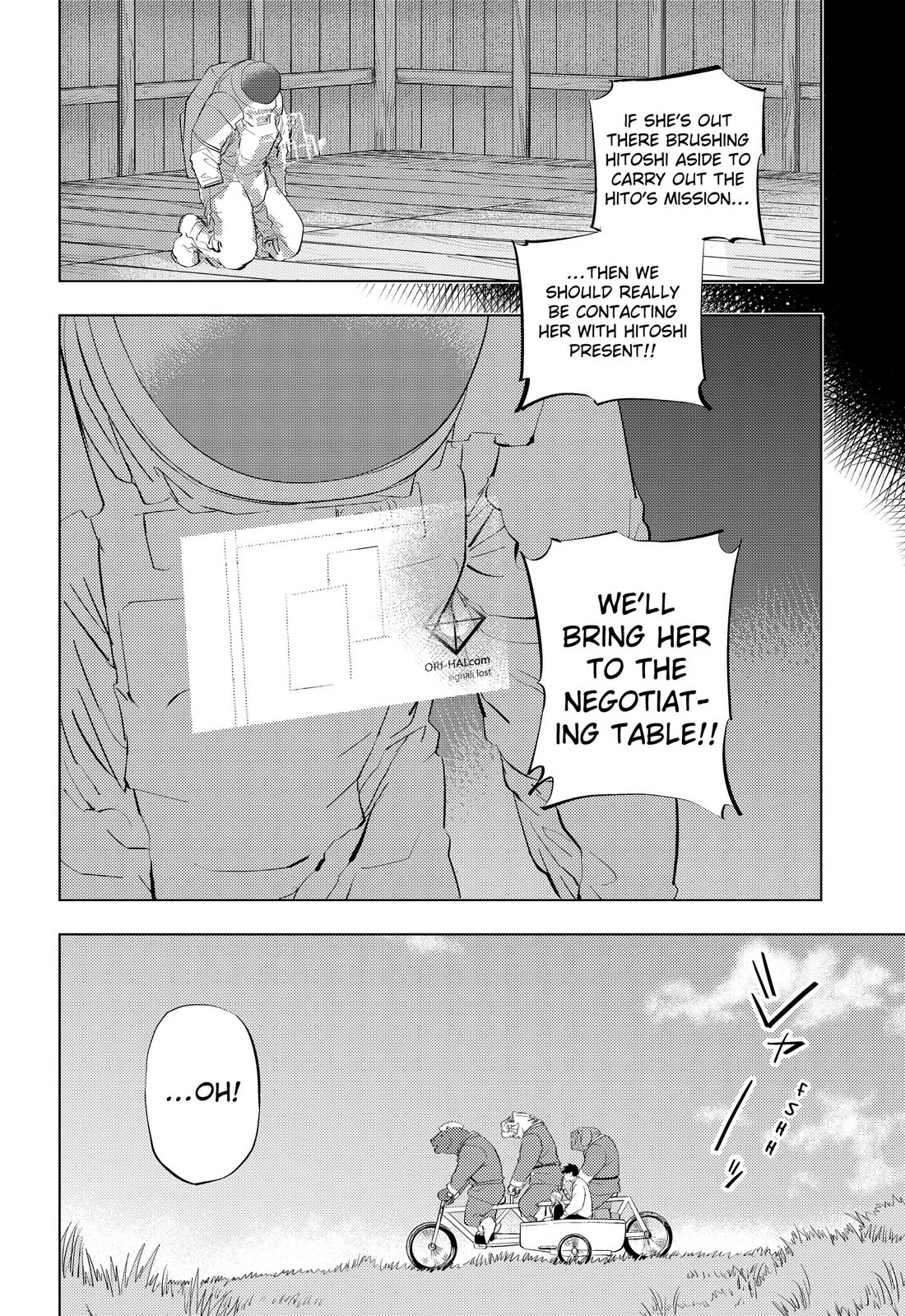 Hitoner Chapter 13 page 10 - Chapter 13: Hito Homecoming