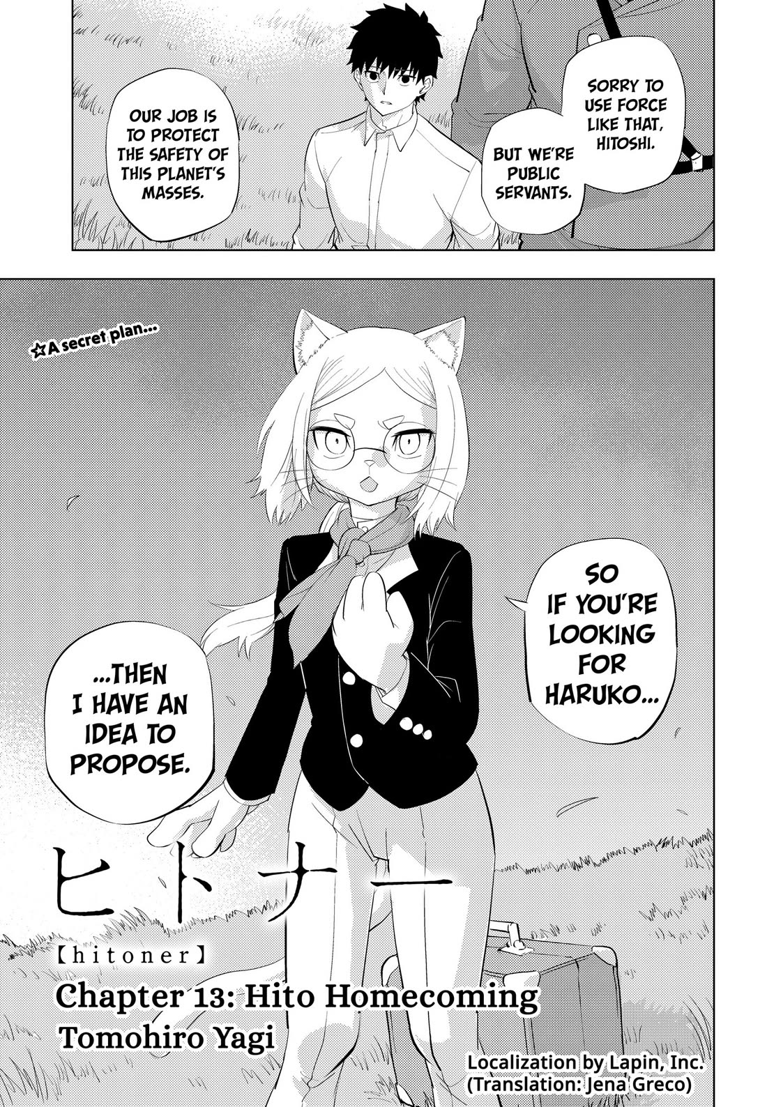 Hitoner Chapter 13 page 3 - Chapter 13: Hito Homecoming
