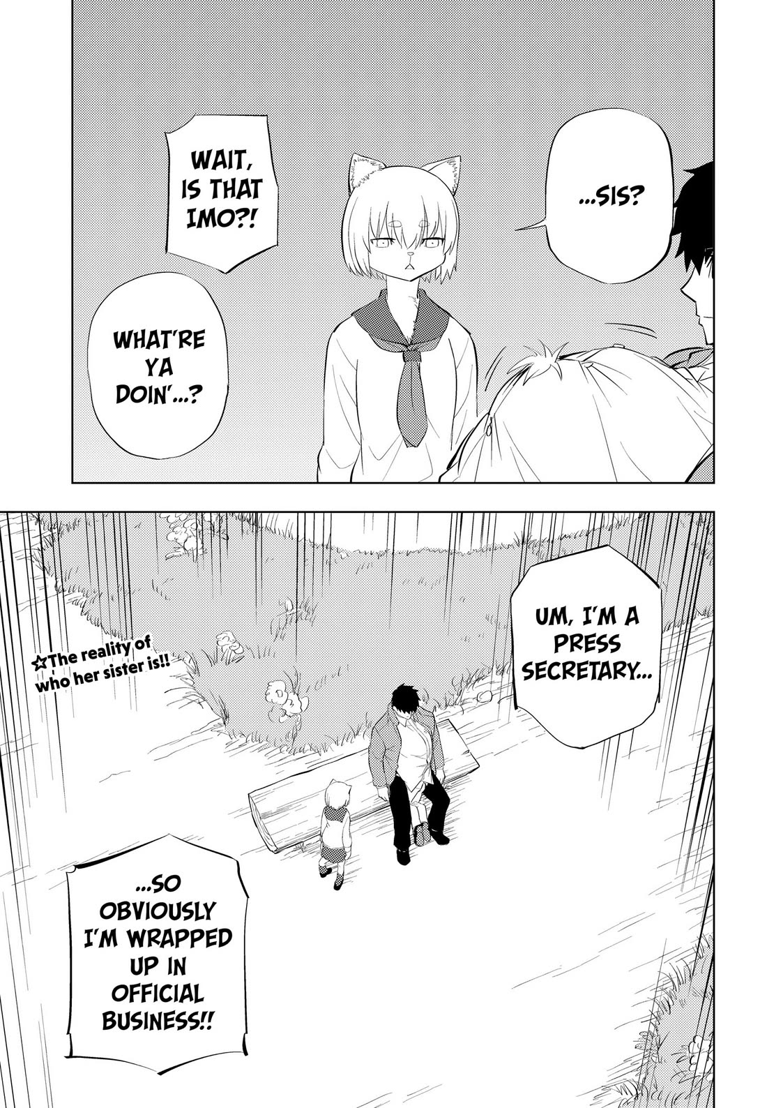 Hitoner Chapter 14 page 13 - Chapter 14: Hito Homecoming Part 2