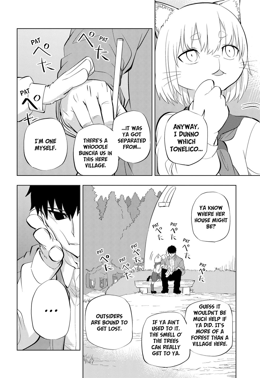 Hitoner Chapter 14 page 8 - Chapter 14: Hito Homecoming Part 2