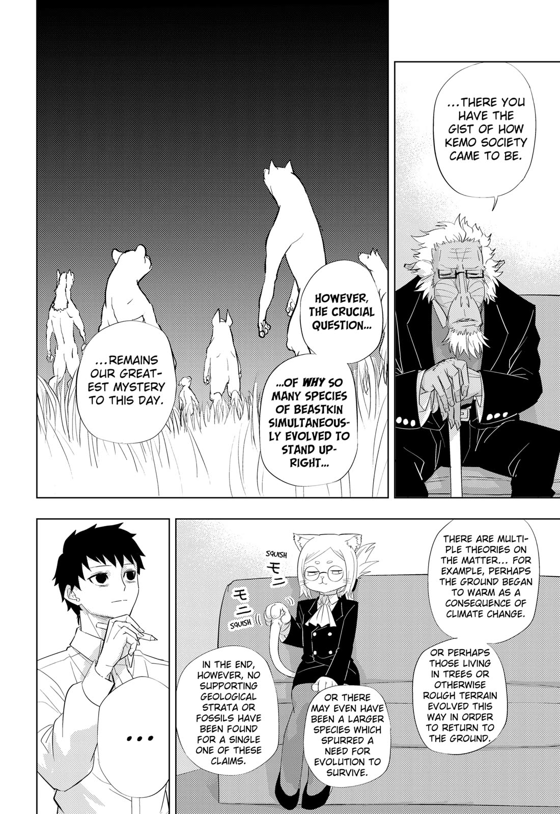 Hitoner Chapter 2 page 13 - Chapter 2