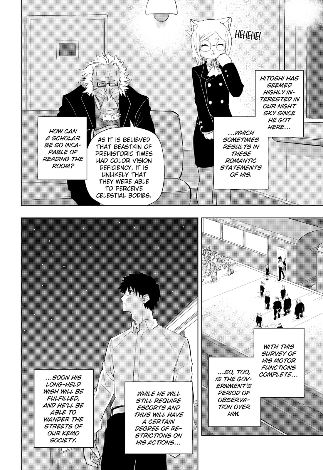 Hitoner Chapter 2 page 15 - Chapter 2