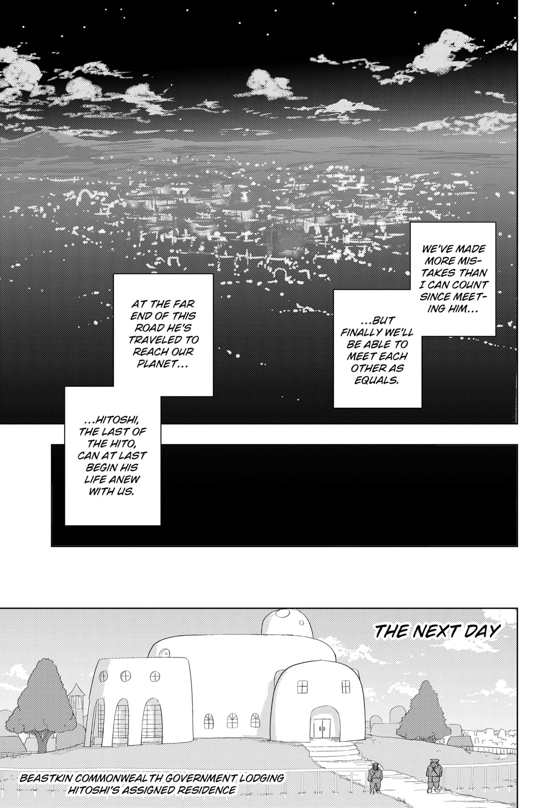 Hitoner Chapter 2 page 16 - Chapter 2