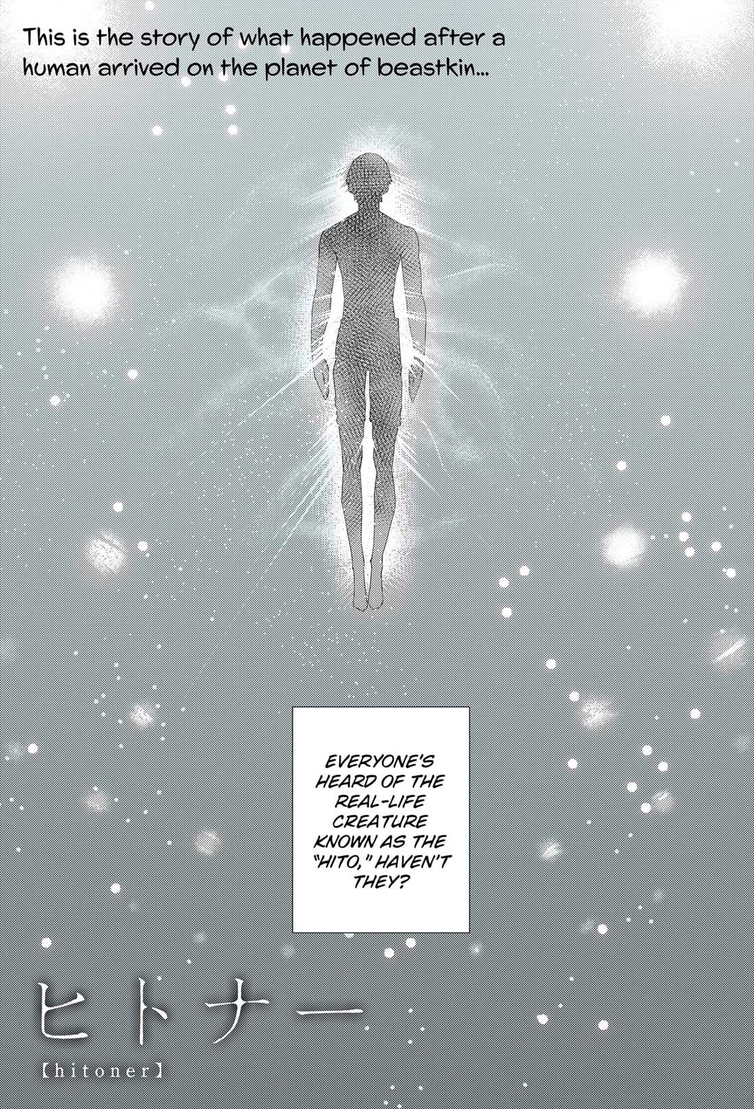 Hitoner Chapter 2 page 2 - Chapter 2