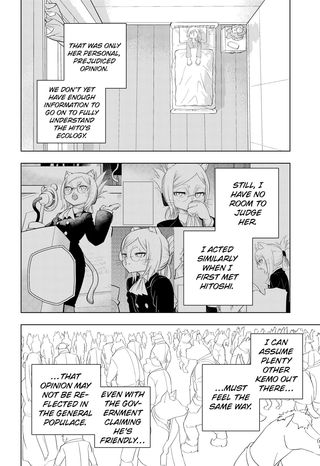 Hitoner Chapter 2 page 33 - Chapter 2