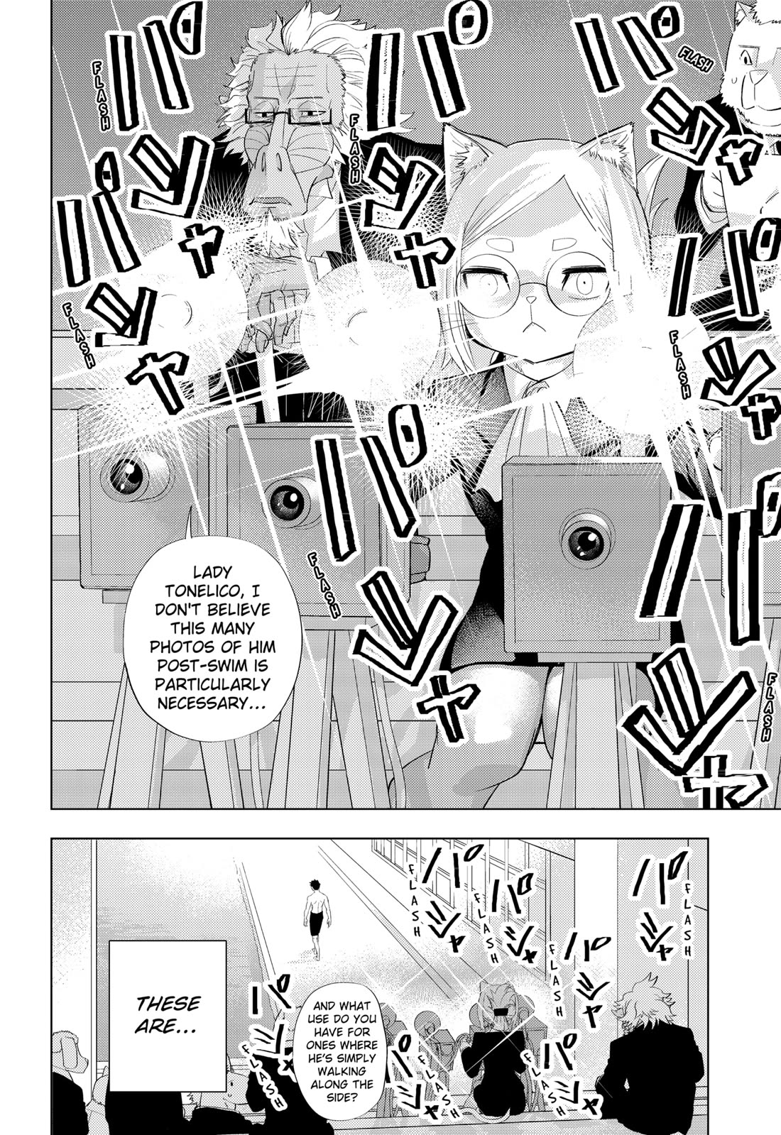 Hitoner Chapter 2 page 5 - Chapter 2