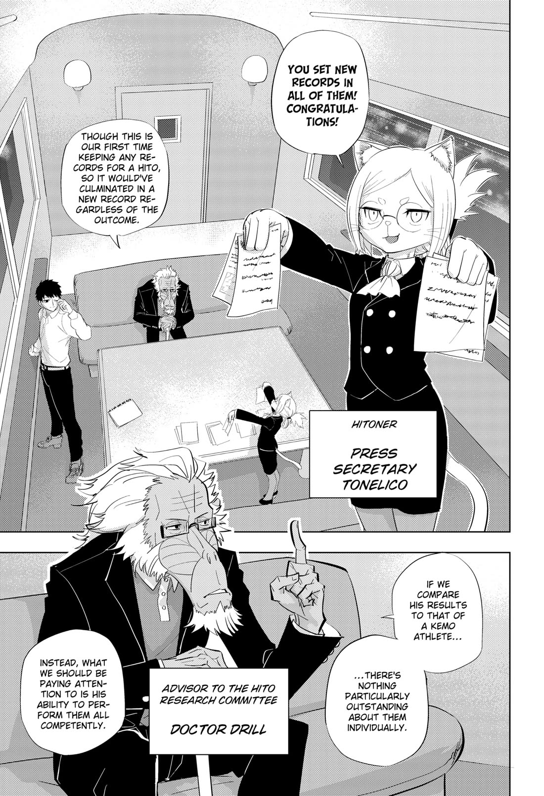 Hitoner Chapter 2 page 8 - Chapter 2