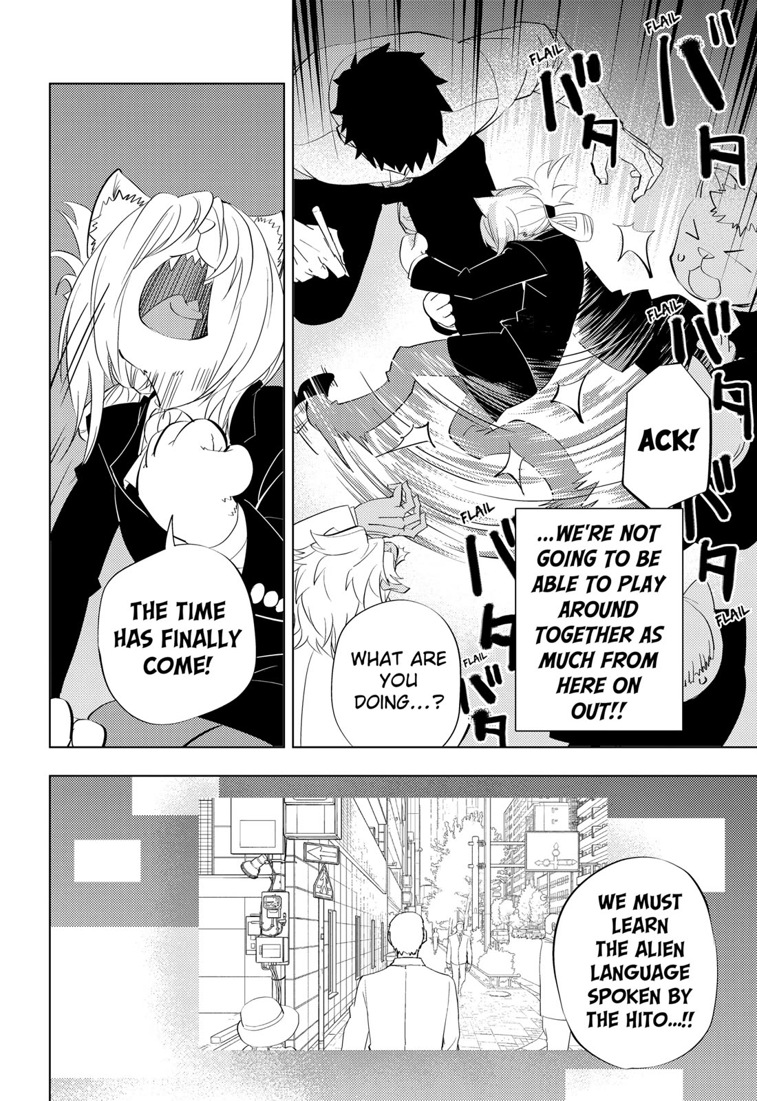 Hitoner Chapter 3 page 10 - Chapter 3