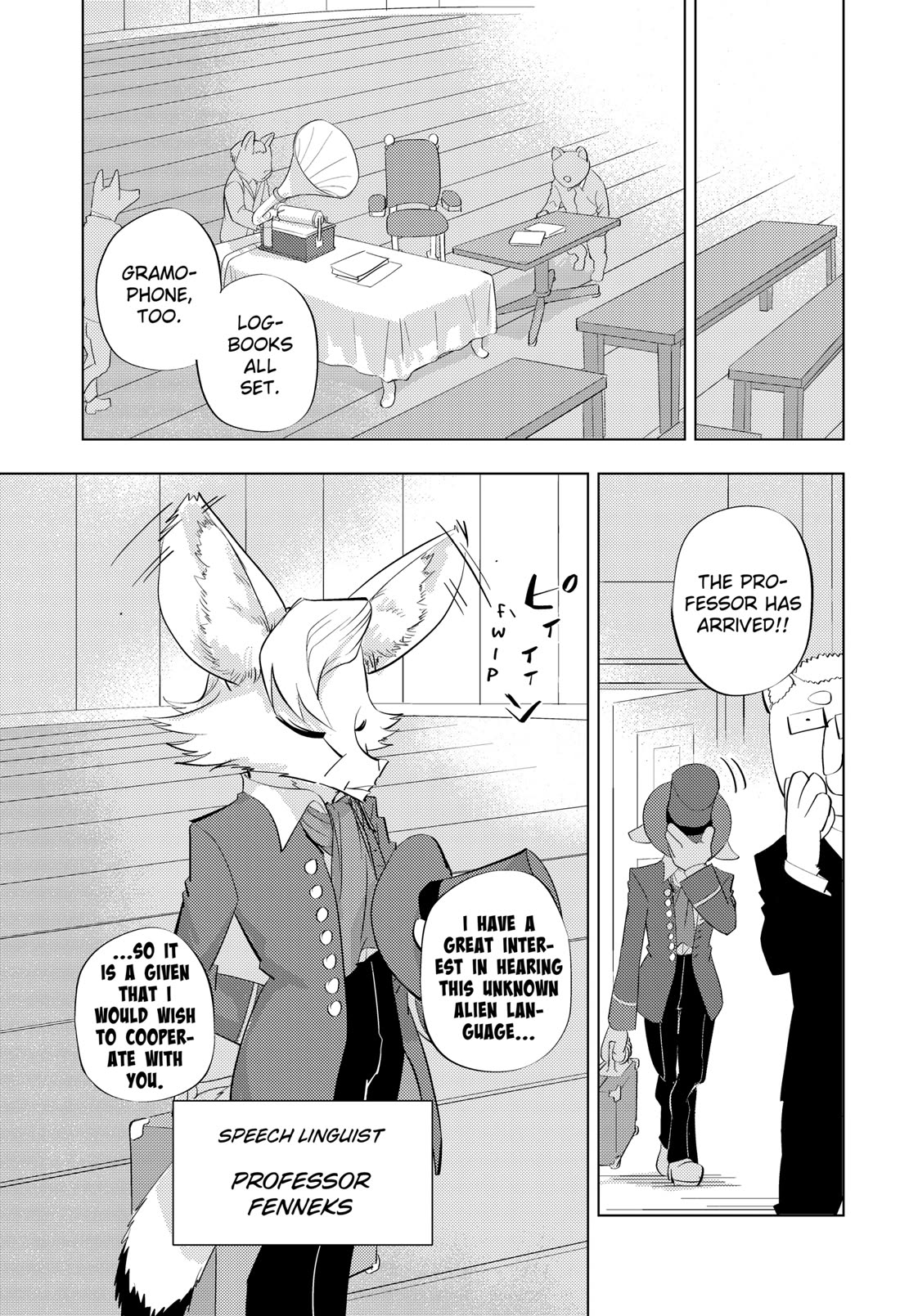 Hitoner Chapter 3 page 11 - Chapter 3