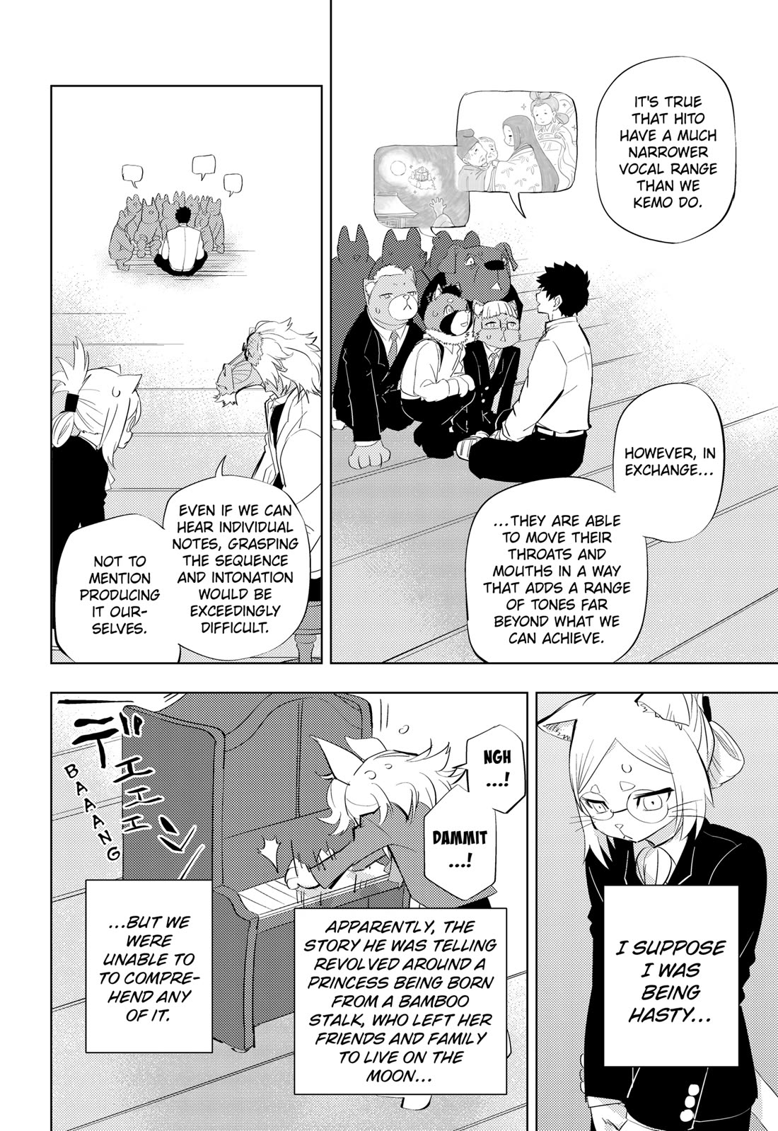 Hitoner Chapter 3 page 16 - Chapter 3