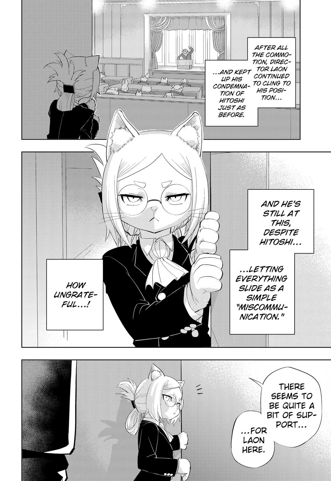 Hitoner Chapter 3 page 2 - Chapter 3