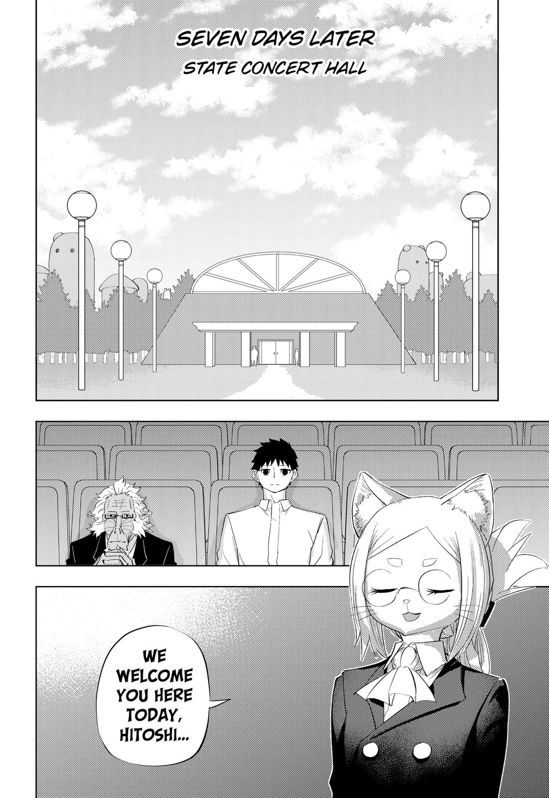 Hitoner Chapter 3 page 22 - Chapter 3