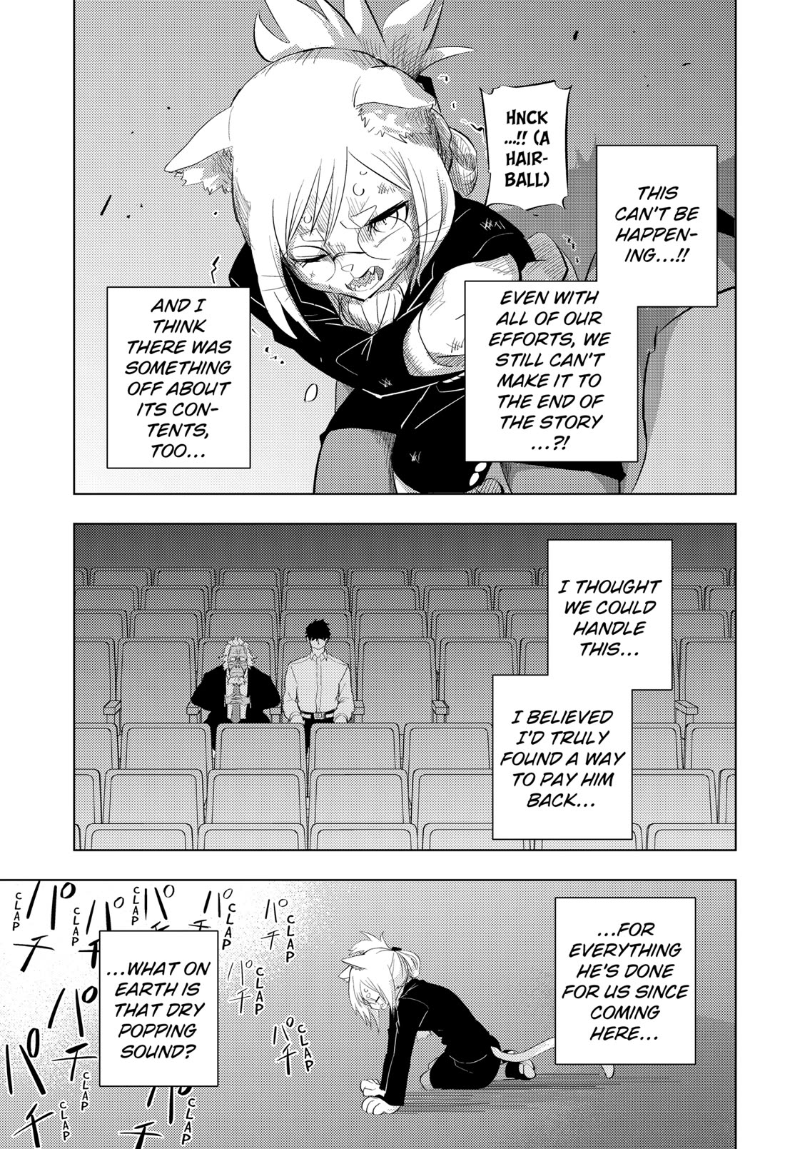 Hitoner Chapter 3 page 29 - Chapter 3