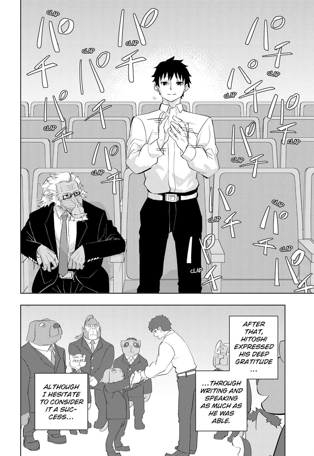 Hitoner Chapter 3 page 30 - Chapter 3