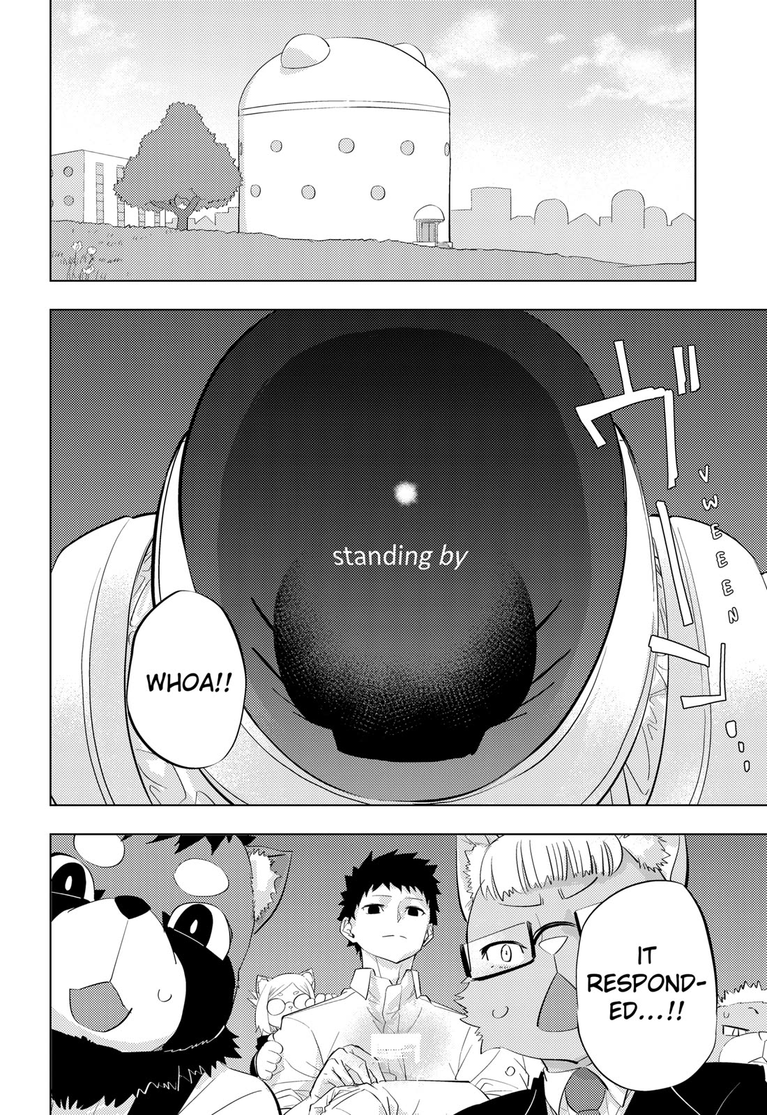Hitoner Chapter 3 page 6 - Chapter 3