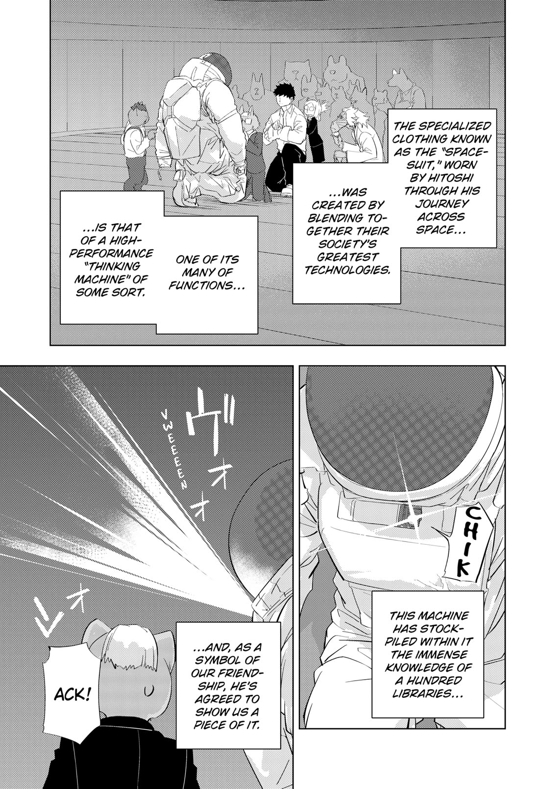 Hitoner Chapter 3 page 7 - Chapter 3