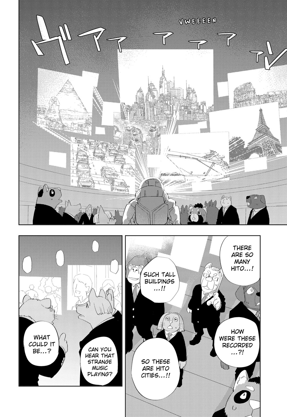 Hitoner Chapter 3 page 8 - Chapter 3