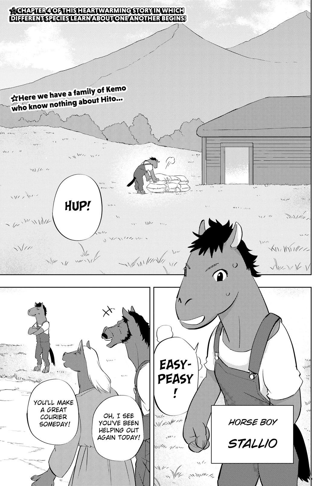 Hitoner Chapter 4 page 1 - Chapter 4