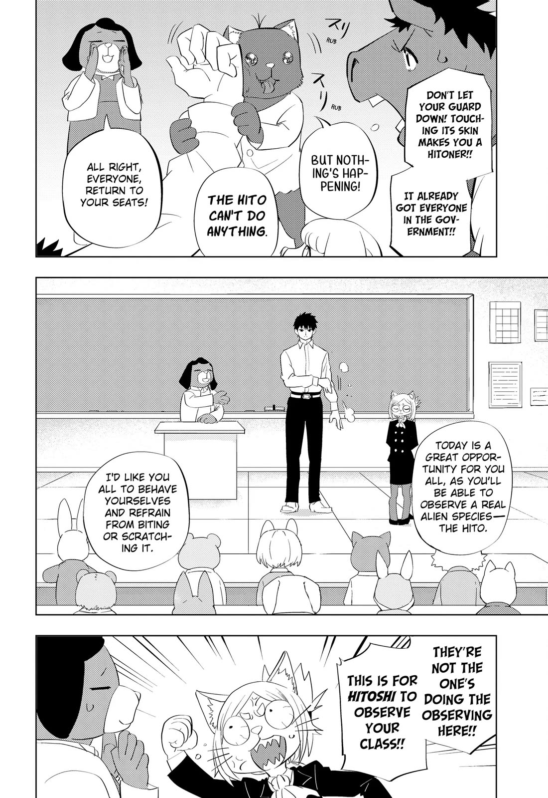 Hitoner Chapter 4 page 10 - Chapter 4
