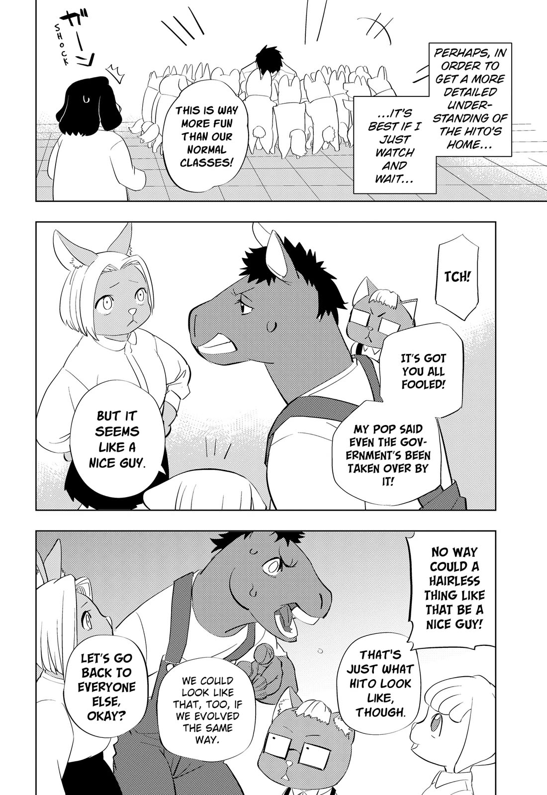 Hitoner Chapter 4 page 14 - Chapter 4