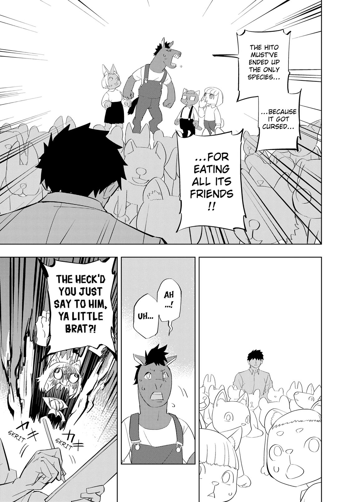 Hitoner Chapter 4 page 15 - Chapter 4
