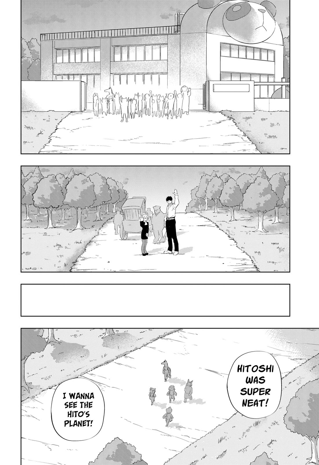 Hitoner Chapter 4 page 26 - Chapter 4