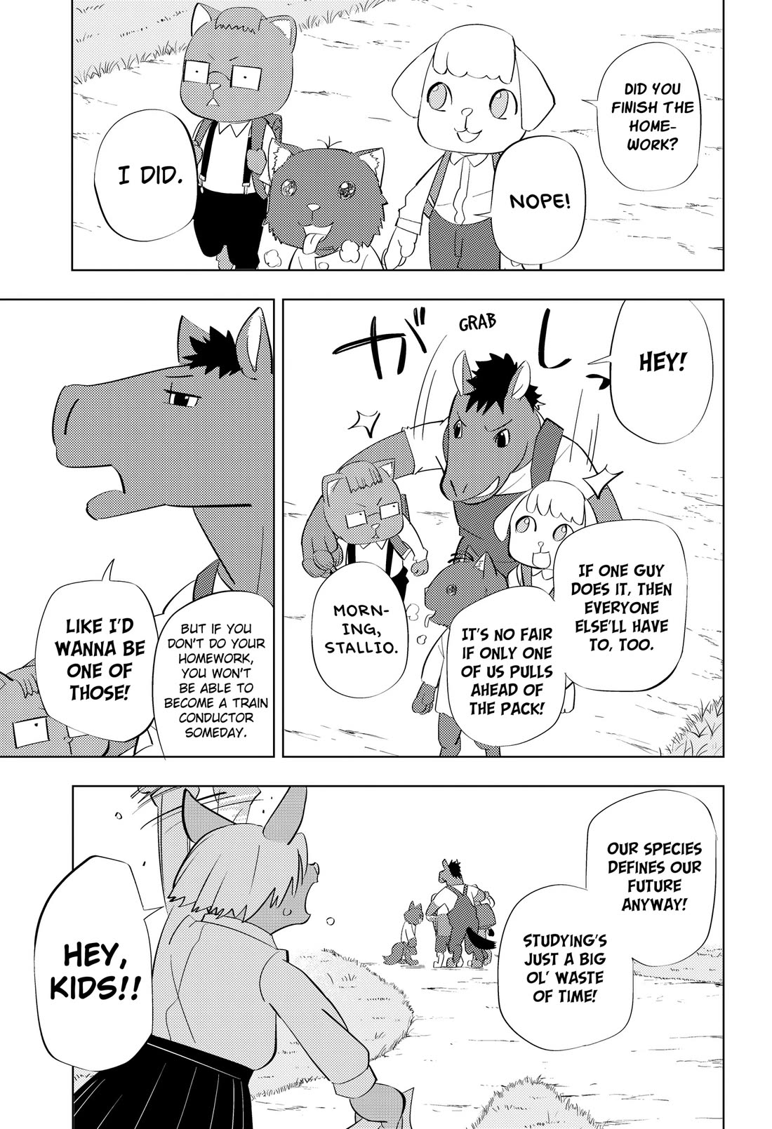 Hitoner Chapter 4 page 3 - Chapter 4