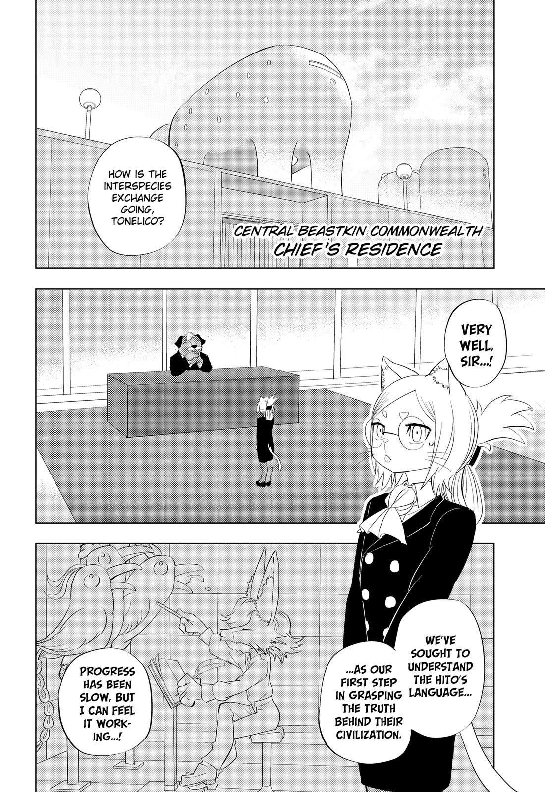 Hitoner Chapter 4 page 6 - Chapter 4