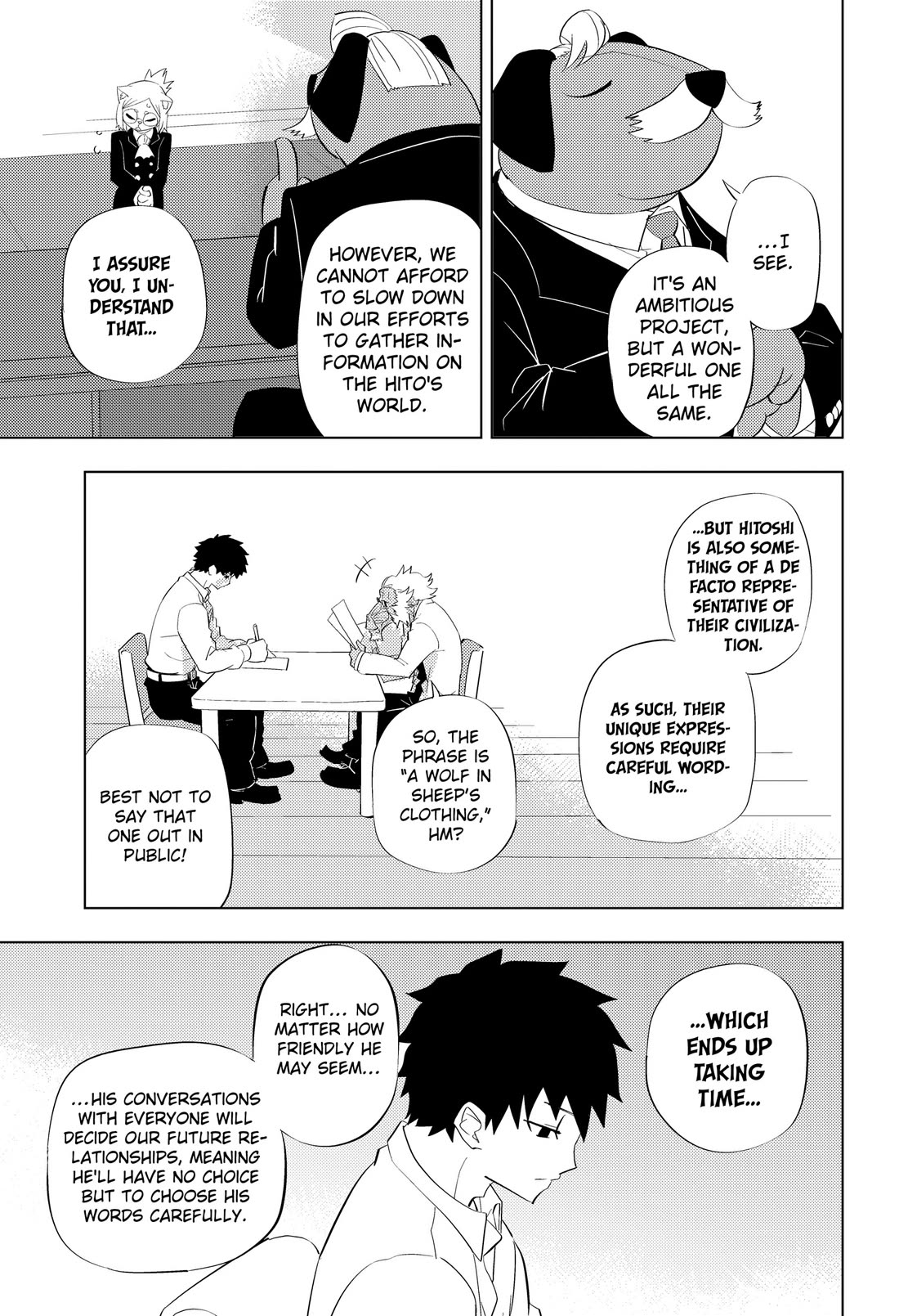 Hitoner Chapter 4 page 7 - Chapter 4