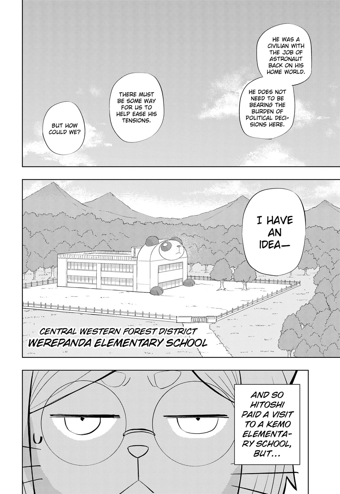 Hitoner Chapter 4 page 8 - Chapter 4