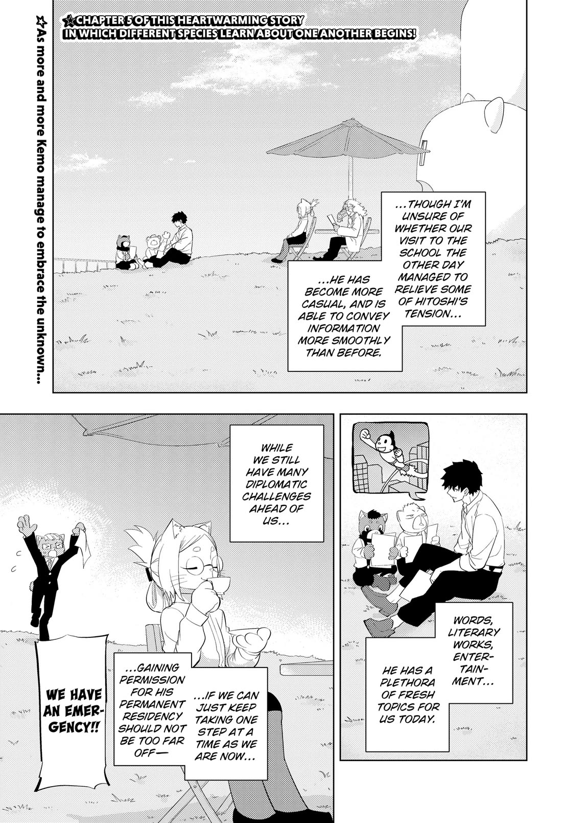 Hitoner Chapter 5 page 1 - Chapter 5