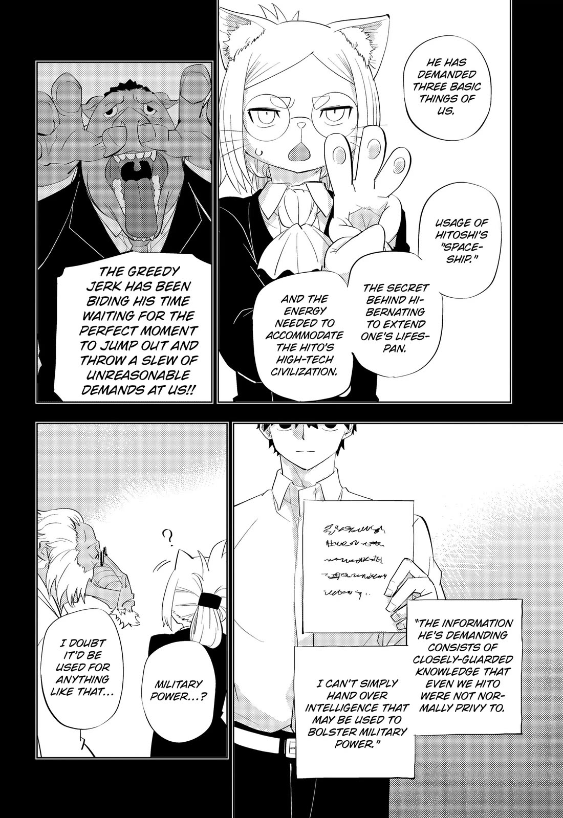 Hitoner Chapter 5 page 10 - Chapter 5