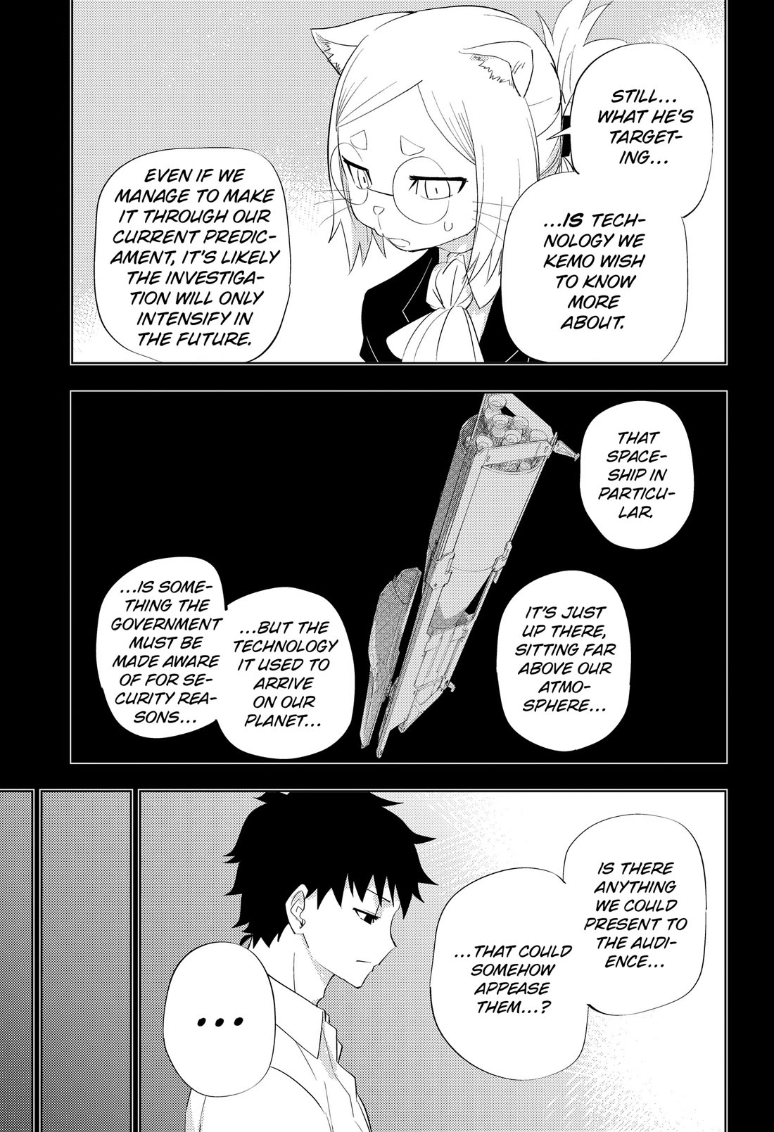 Hitoner Chapter 5 page 11 - Chapter 5