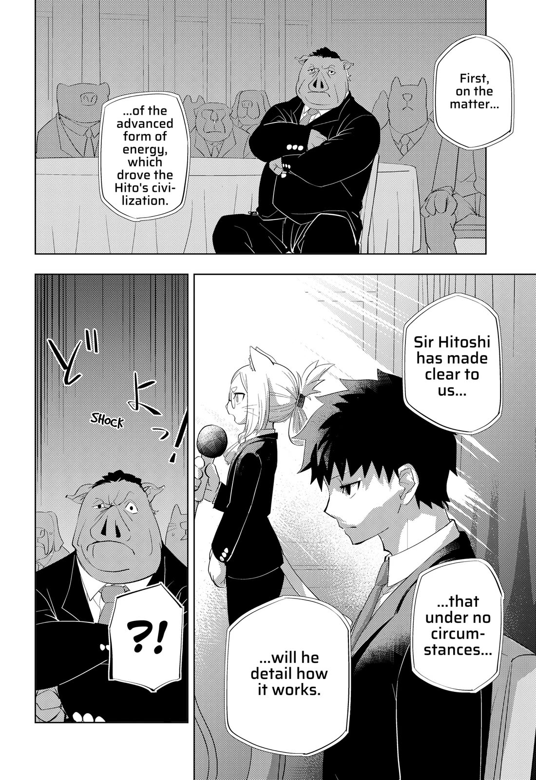 Hitoner Chapter 5 page 12 - Chapter 5