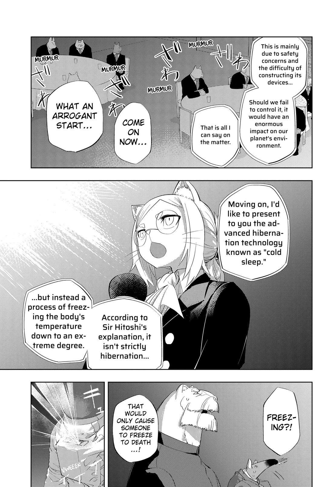 Hitoner Chapter 5 page 13 - Chapter 5