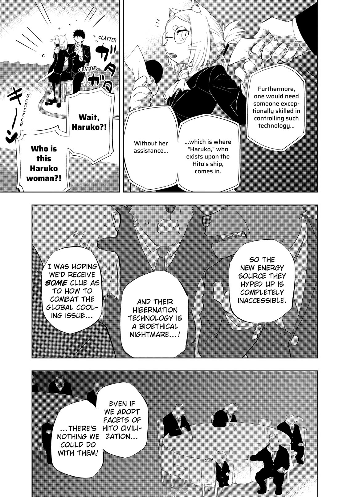 Hitoner Chapter 5 page 15 - Chapter 5