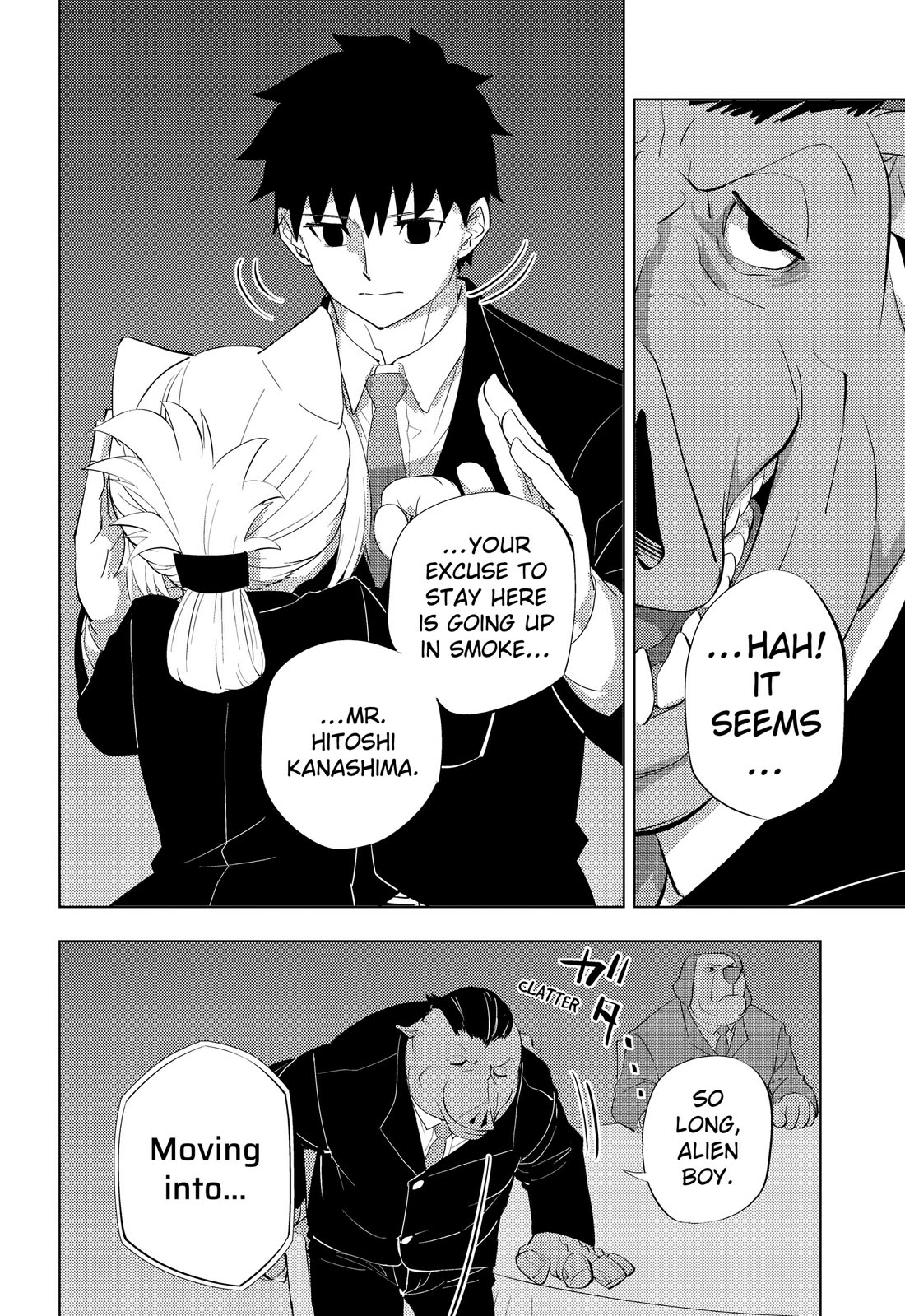 Hitoner Chapter 5 page 16 - Chapter 5