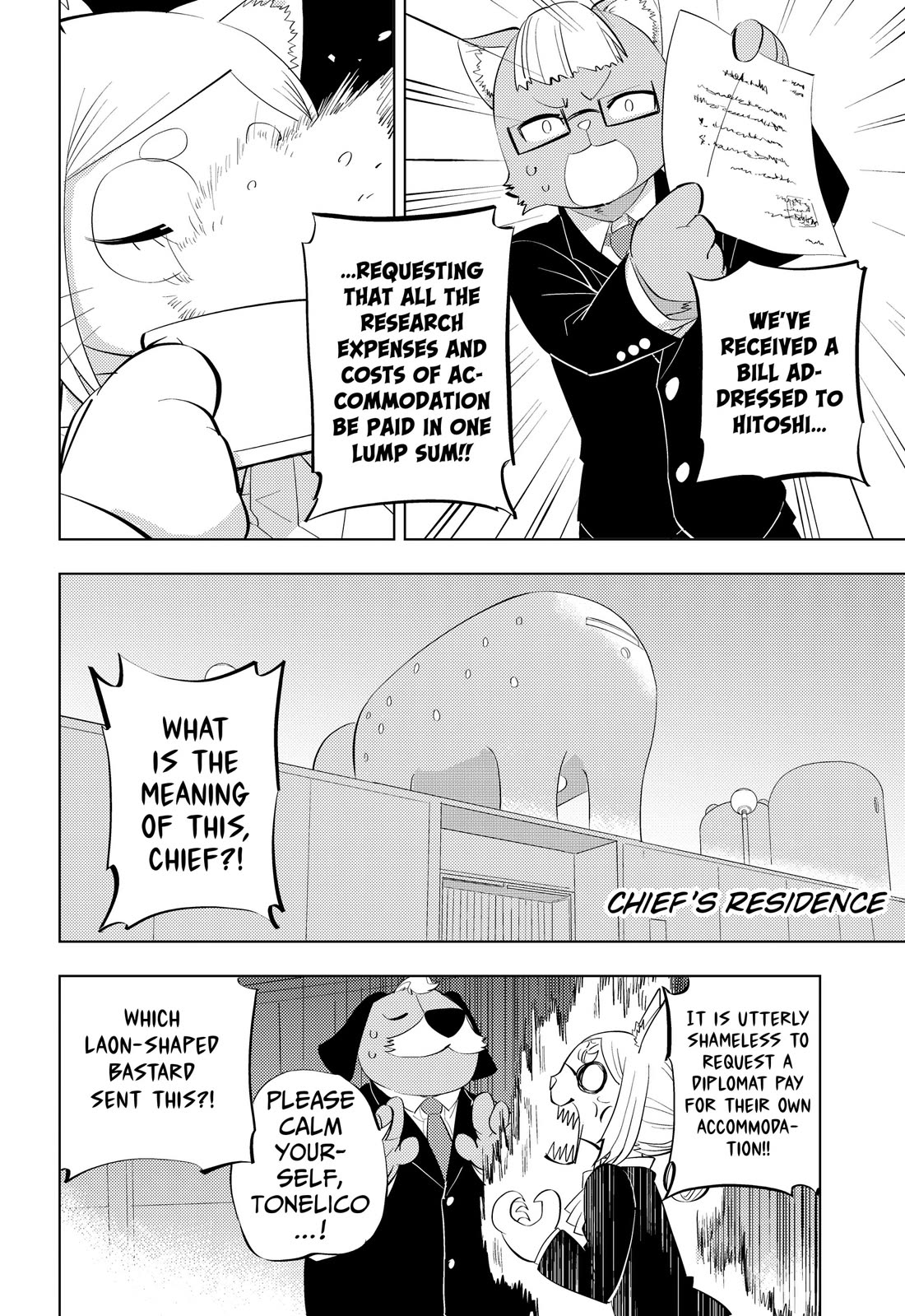 Hitoner Chapter 5 page 2 - Chapter 5